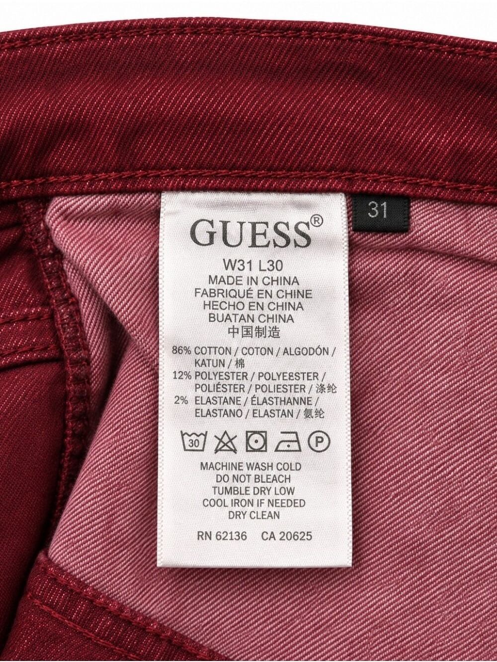 GUESS Sexy Flare Jeans Women 31x30 Tahiti Red Coated Metallic NWT $128 - Picture 9 of 11
